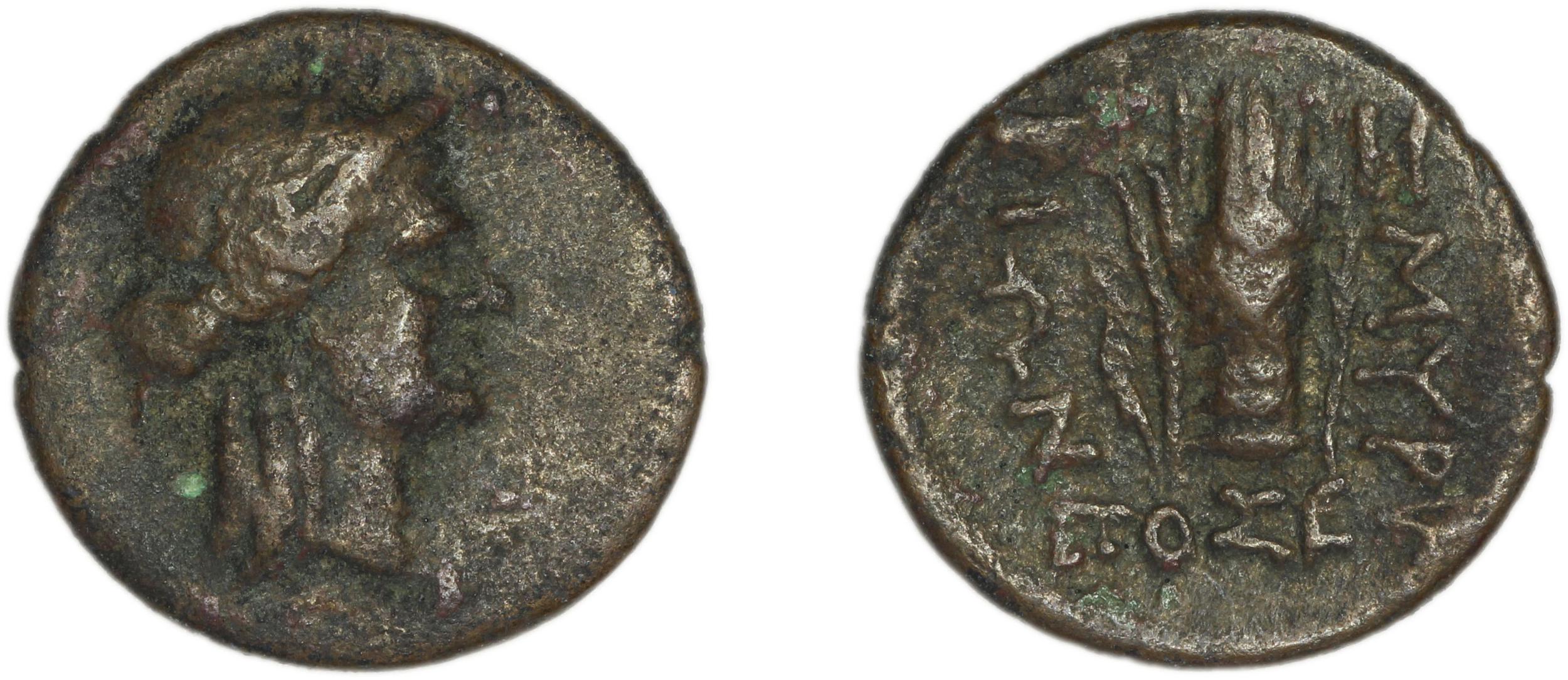 Smyrna Milne 1927 Period XI L, аверс, bm