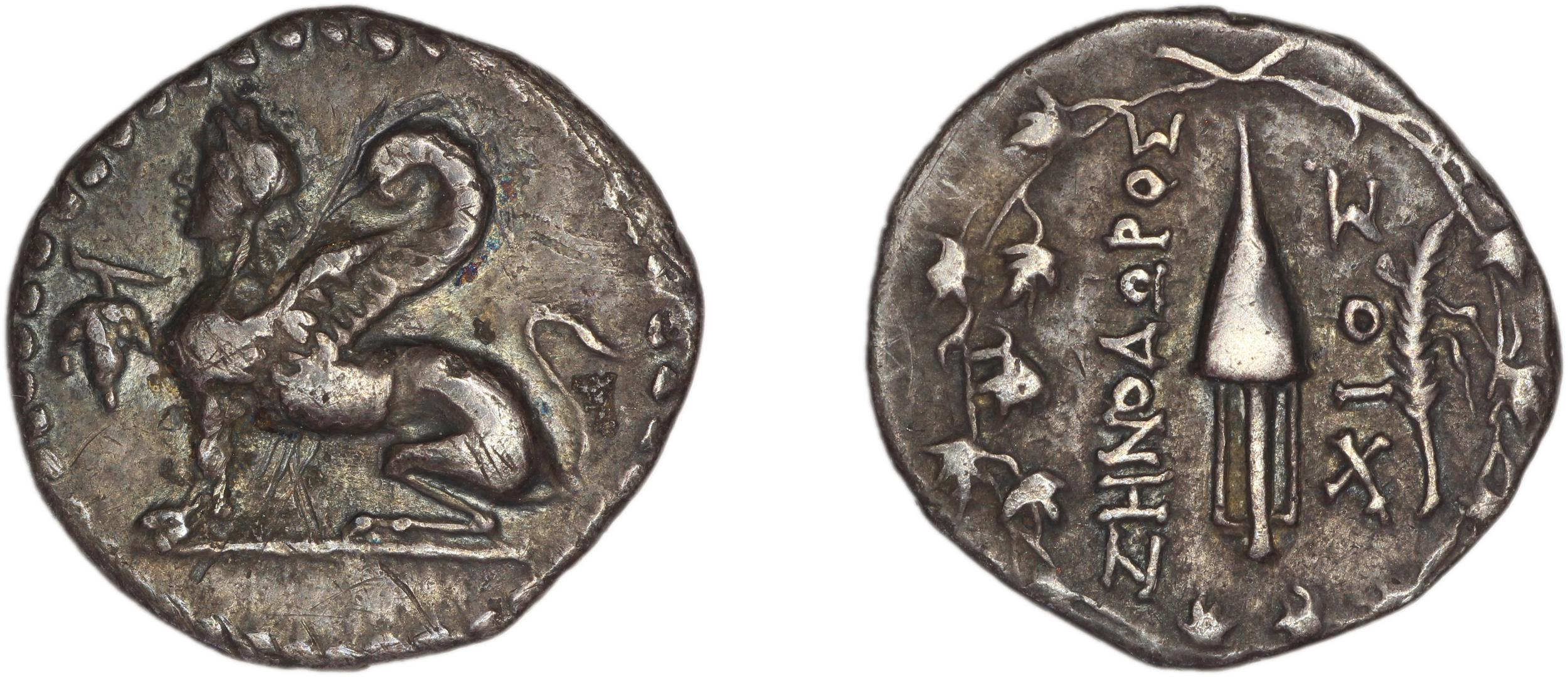 Chios Lagos 1998 Reduced Attic standard E, аверс, bm