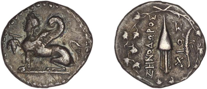 Chios Lagos 1998 Reduced Attic standard E, реверс, bm