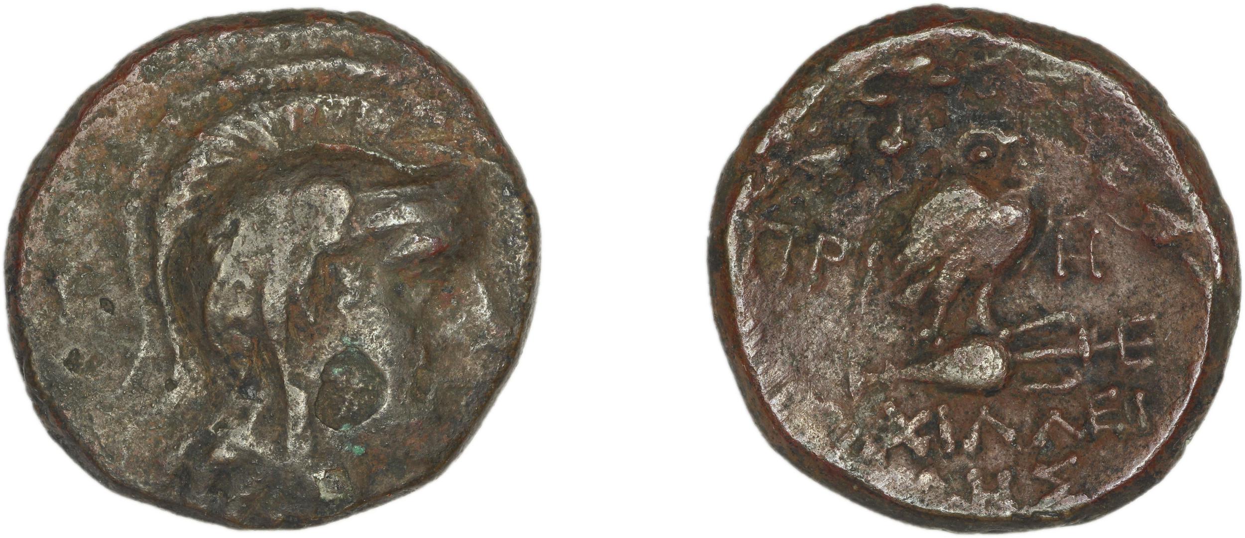 Priene Regling 1927 S, аверс, bm
