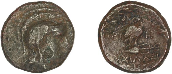 Priene Regling 1927 S, реверс, bm