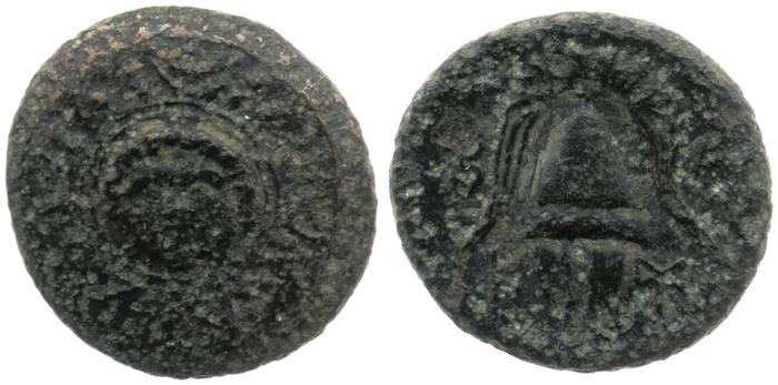 Price 2064, реверс, bm