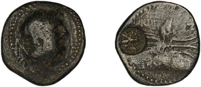 Termessus Minor Kosmetatou 1998 I, реверс, bm