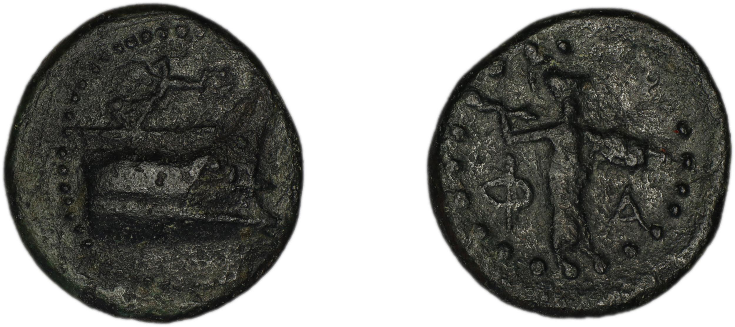 Phaselis Heipp-Tamer 1993 AE 2, аверс, bm
