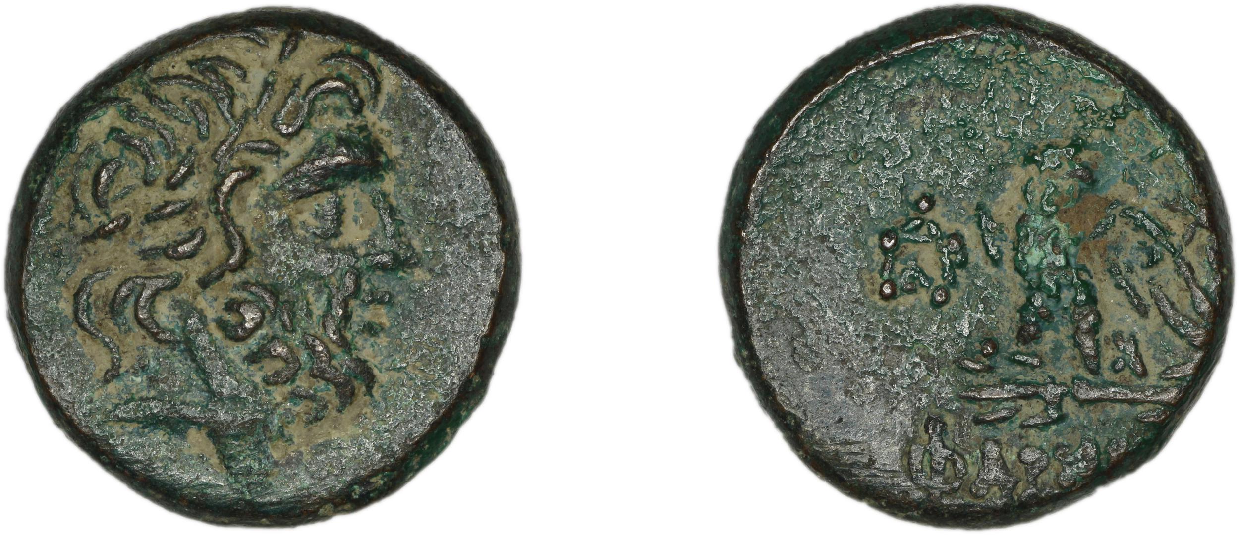 аверс Pharnaceia Waddington 1925 4