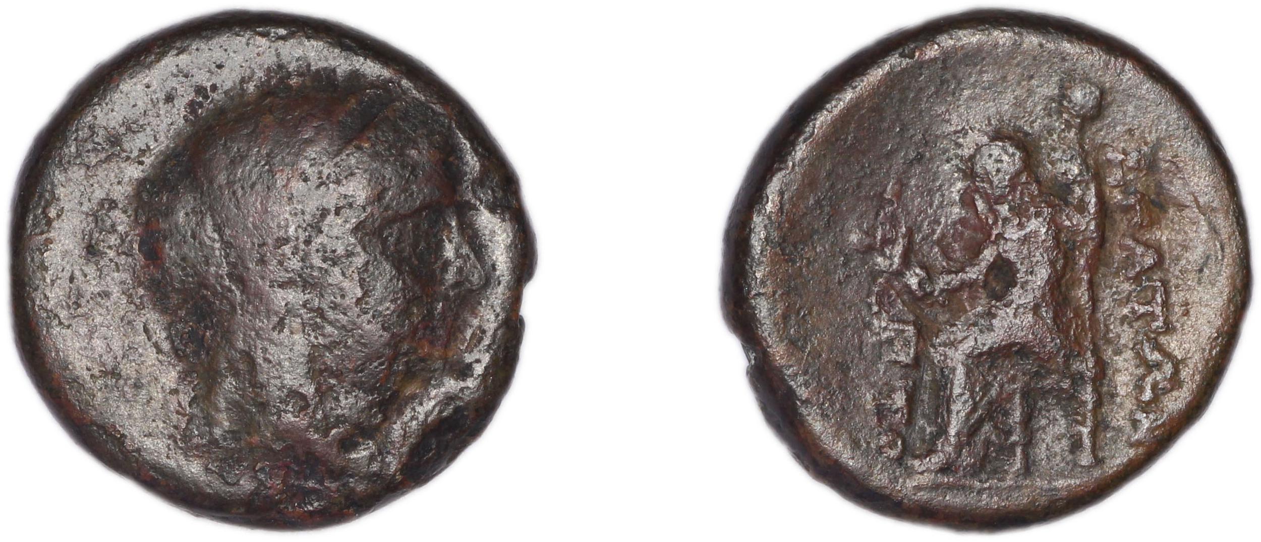 obverse Lebedus Kinns 1980 Period II, AE 7
