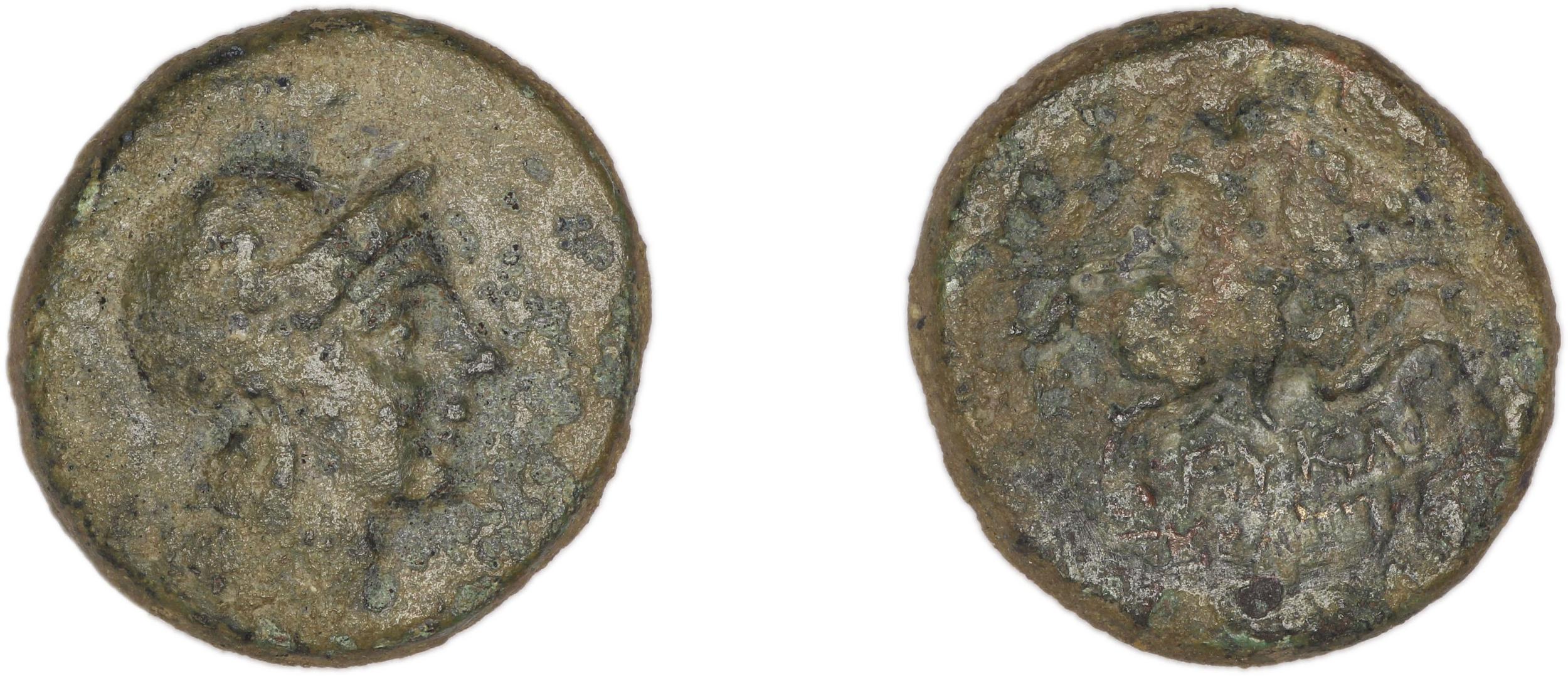 Magnesia ad Maeandrum Kinns 2006 5, аверс, Британский музей