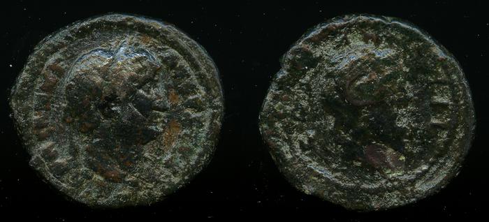 реверс RIC II, Part 3 (second edition) Hadrian 893