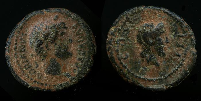 реверс RIC II, Part 3 (second edition) Hadrian 894