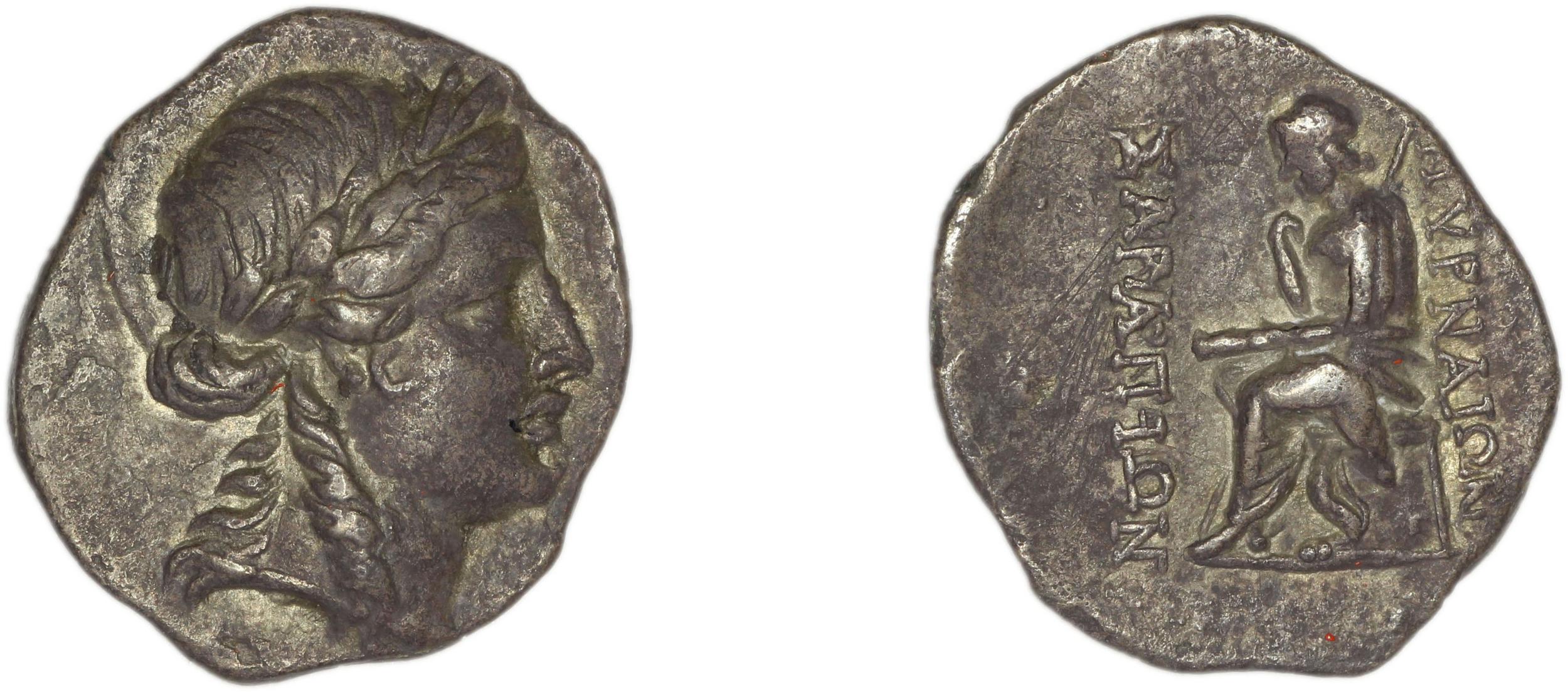 Smyrna Milne 1914 Series 3 drachms, аверс, bm