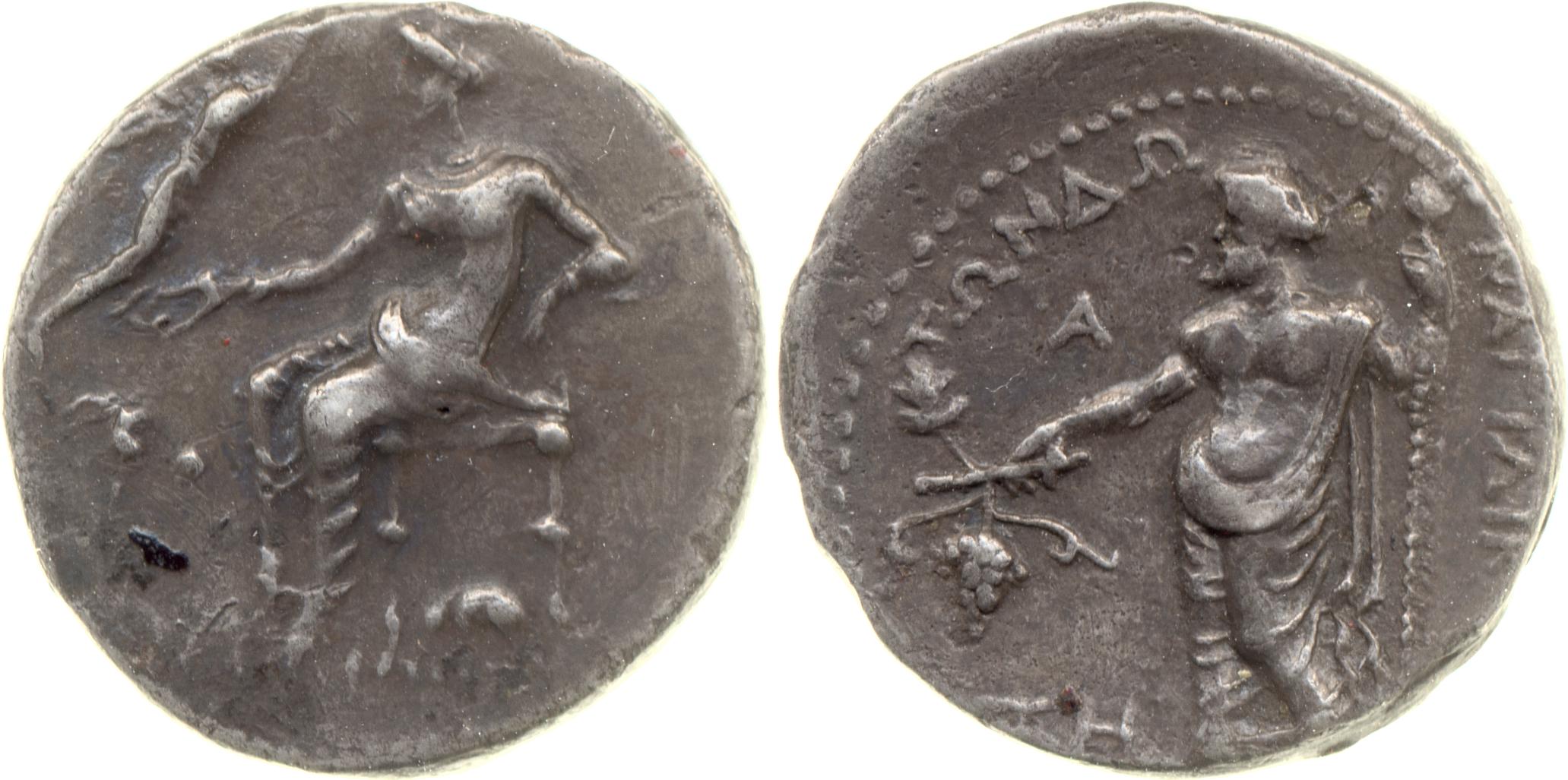 Nagidus Lederer 1932 Group X, аверс, bm