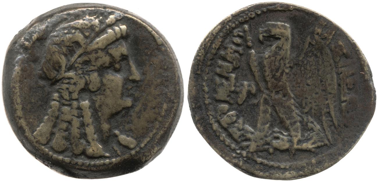 аверс Svoronos (1904-1908) no. 1384