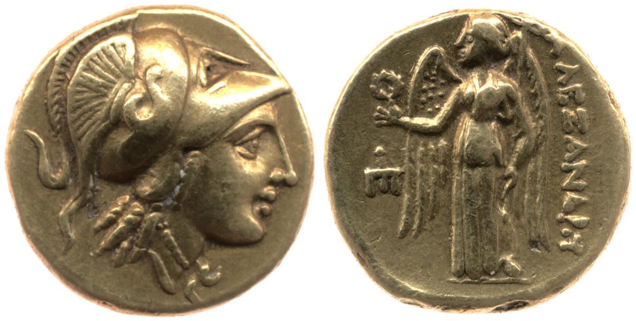 аверс Price 172