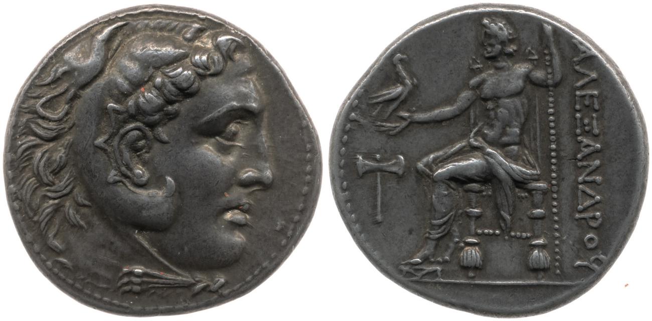 Price 2074, аверс, bm