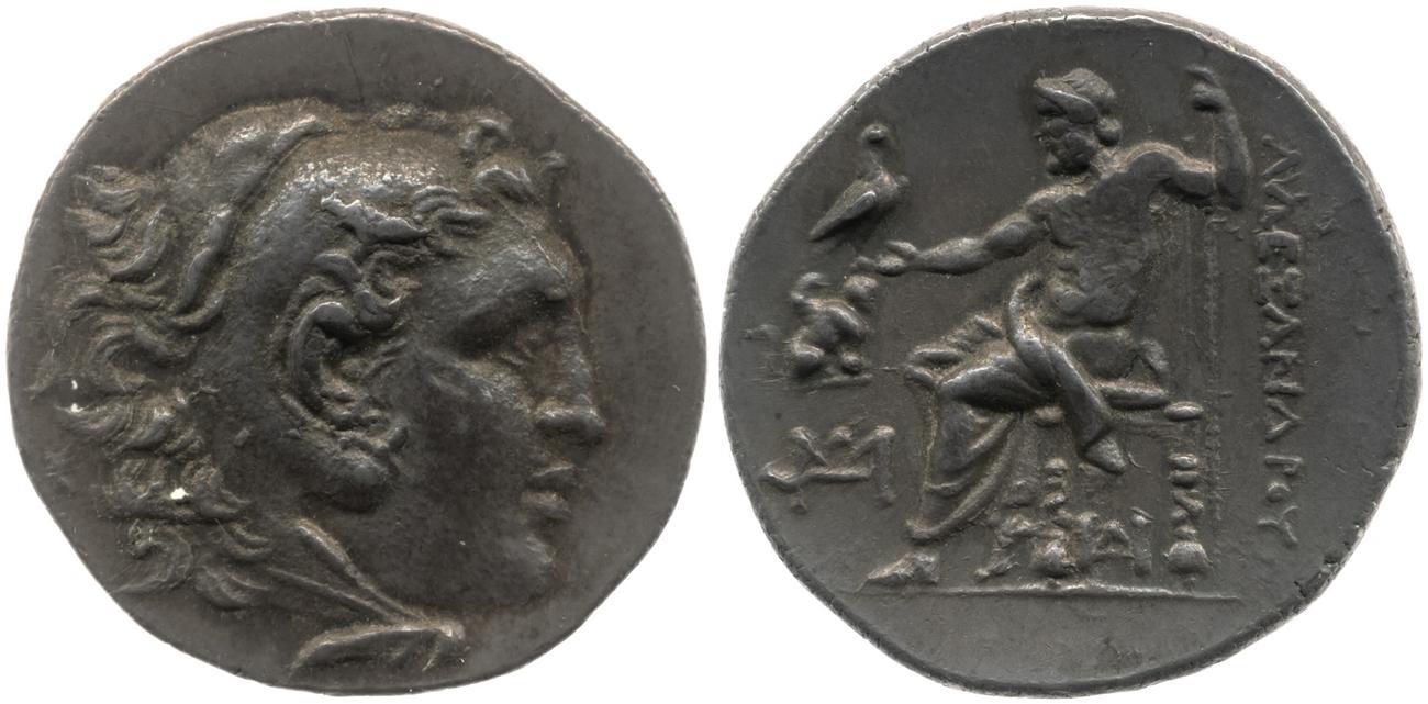 obverse Price 2369