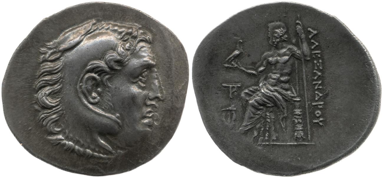 аверс Price 1699