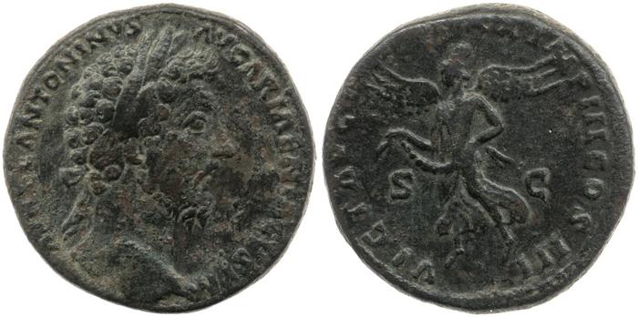 reverse RIC III Marcus Aurelius 925