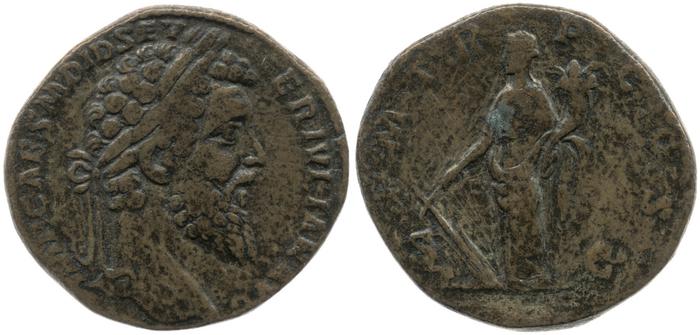 RIC IV Didius Julianus 15, реверс, bm