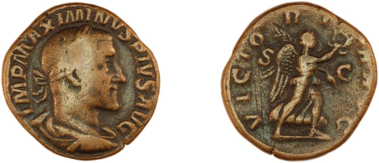 RIC IV Maximinus Thrax 67, аверс, bm