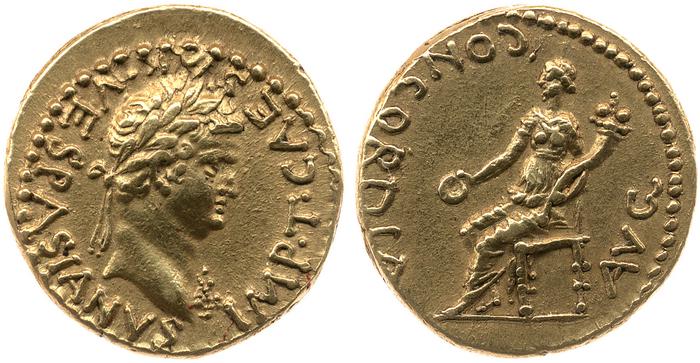 реверс RIC II, Part 1 (second edition) Vespasian 1534