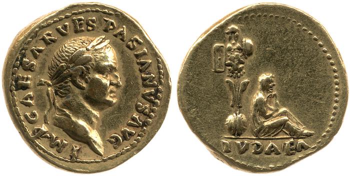 RIC II, Part 1 (second edition) Vespasian 1, реверс, bm