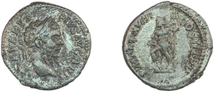reverse RIC IV Septimius Severus 241