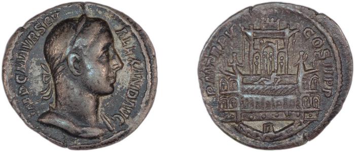 reverse RIC IV Severus Alexander 59