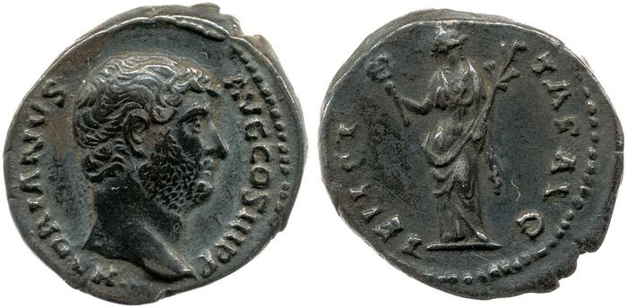 реверс RIC II, Part 3 (second edition) Hadrian 2039