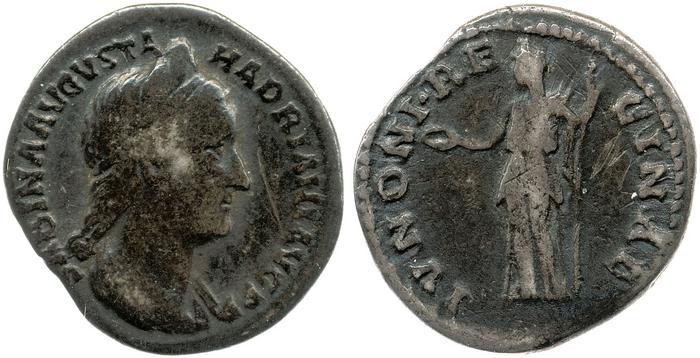 reverse RIC II, Part 3 (second edition) Hadrian 2539