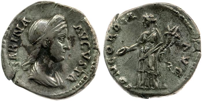 reverse RIC II, Part 3 (second edition) Hadrian 2571