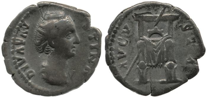 RIC III Antoninus Pius 377, реверс, bm