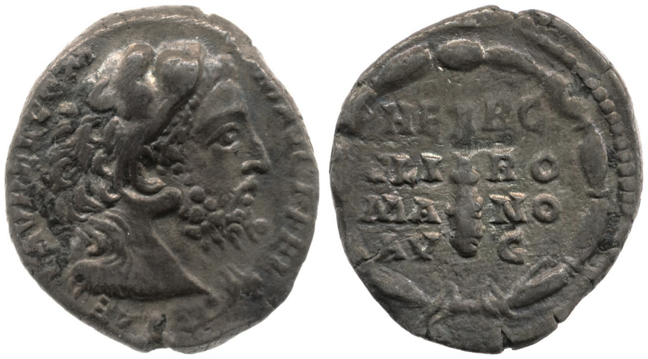 аверс RIC III Commodus 252