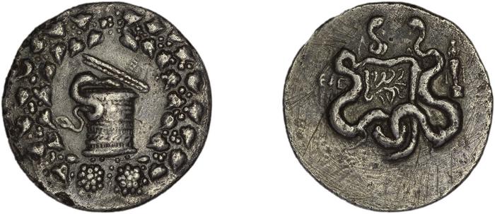 реверс Ephesus Kleiner and Noe 1977 13