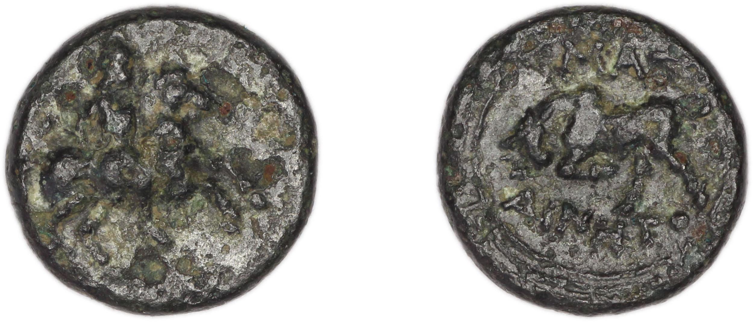 аверс Magnesia ad Maeandrum BMC Magnesia 19-35