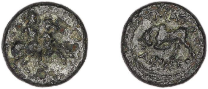 реверс Magnesia ad Maeandrum BMC Magnesia 19-35