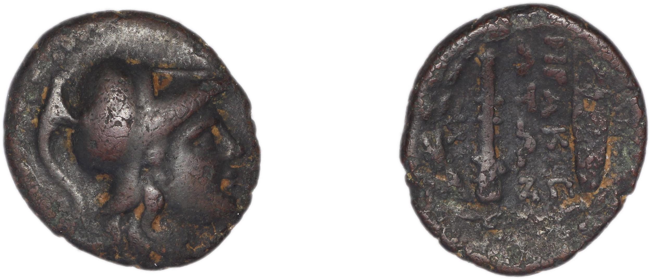 obverse Herakleia ad Latmum BMC Heraclea ad Latmum 4-7