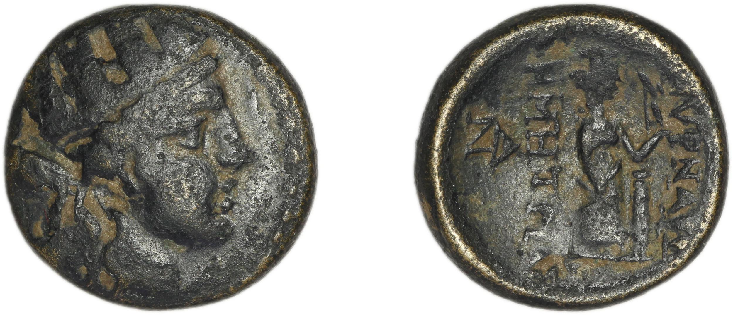 аверс Smyrna Milne 1927 Period XIII M