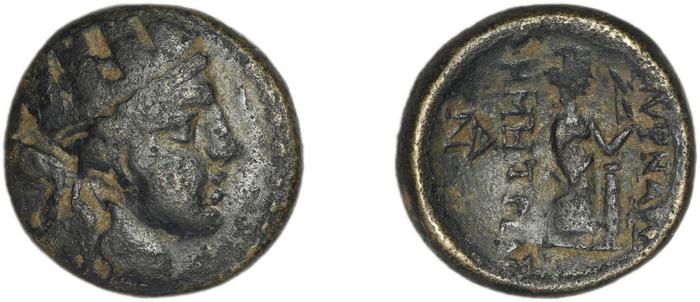 реверс Smyrna Milne 1927 Period XIII M