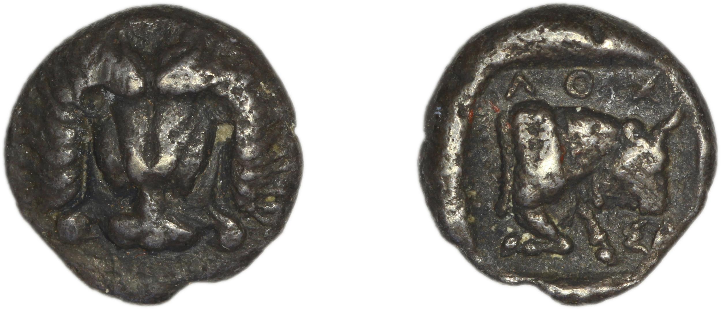 Samos Barron 1966 Class X hemidrachms, аверс, bm