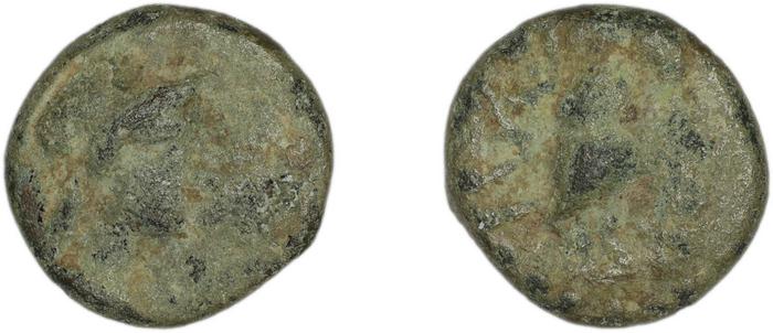 Halicarnassus BMC Halicarnassus 68-71, реверс, bm