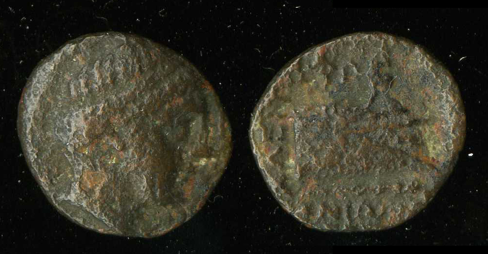 Cnidus Nordbø 1972 Series 8, аверс, Британский музей