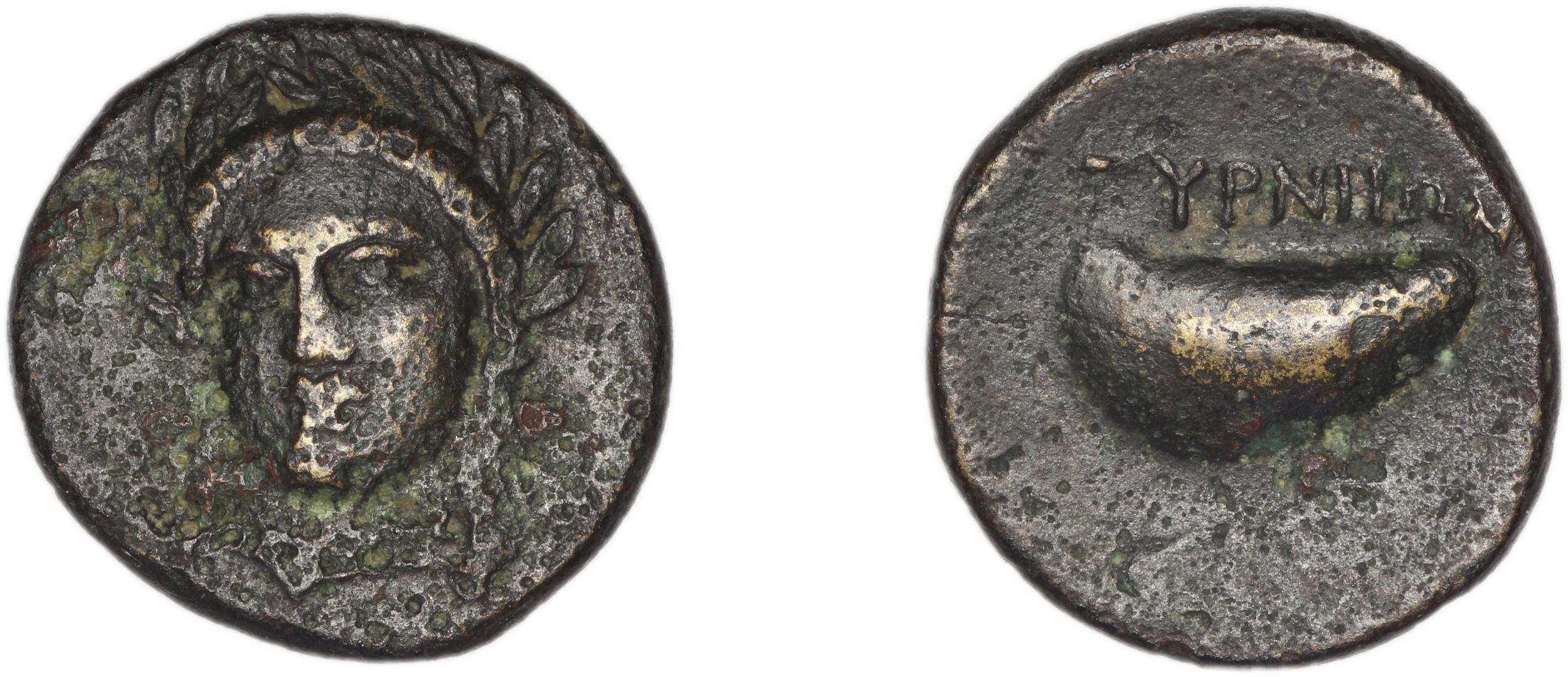 obverse Grynium SNG Copenhagen Grynium 202
