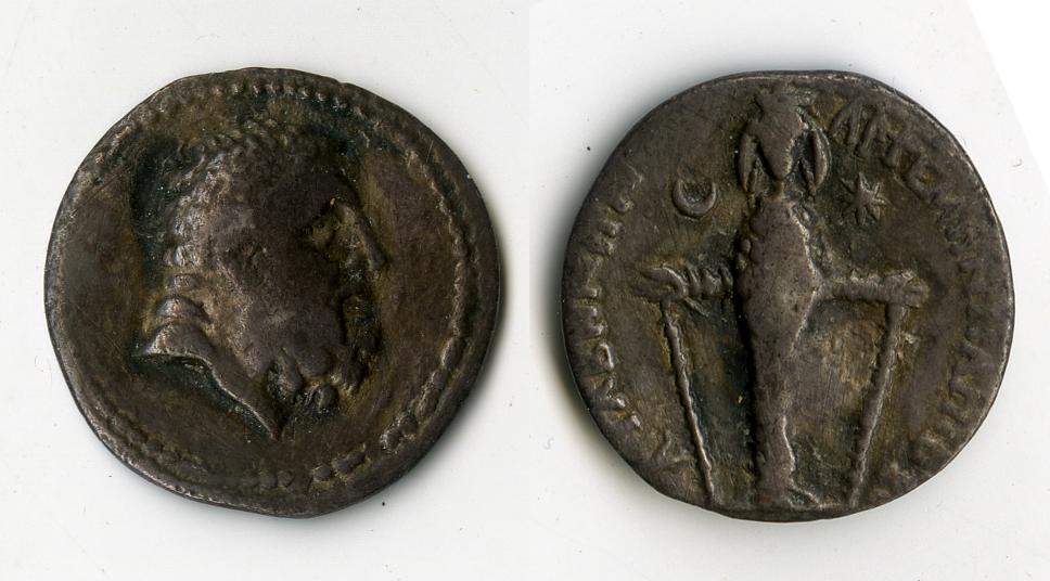 obverse Tabae Robert 1954 H