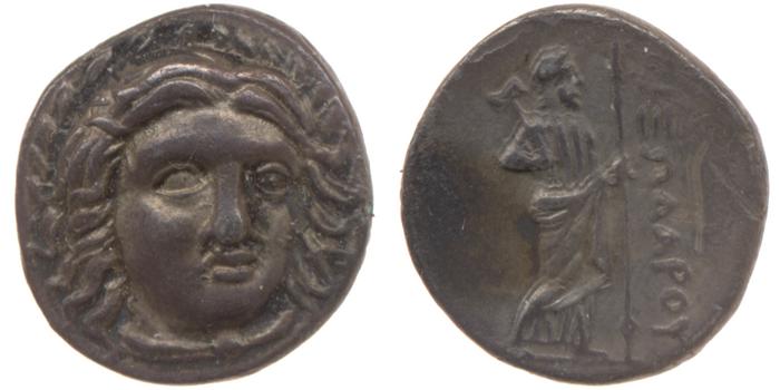 Pixodarus of Caria Halicarnassus Konuk 1998 A1, реверс, Британский музей