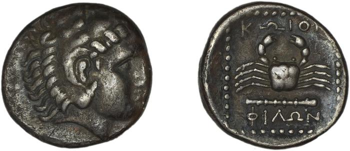 Cos Stefanaki 2012 7.18, реверс, bm