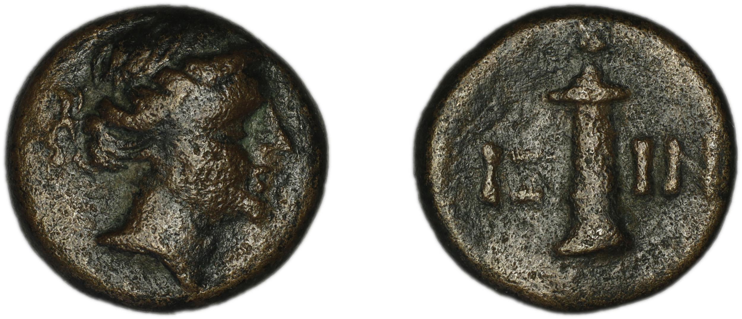 obverse Isinda BMC Isinda 1
