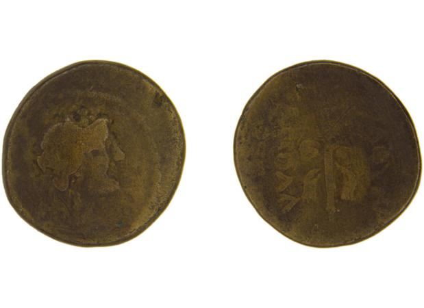 Blaundus Imhoof-Blumer 1897 2, реверс, bm