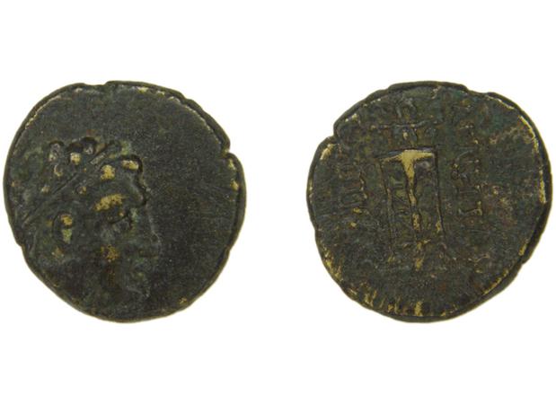 Magnesia ad Sipylum Hochard 2020 1.4.1044, реверс, Британский музей