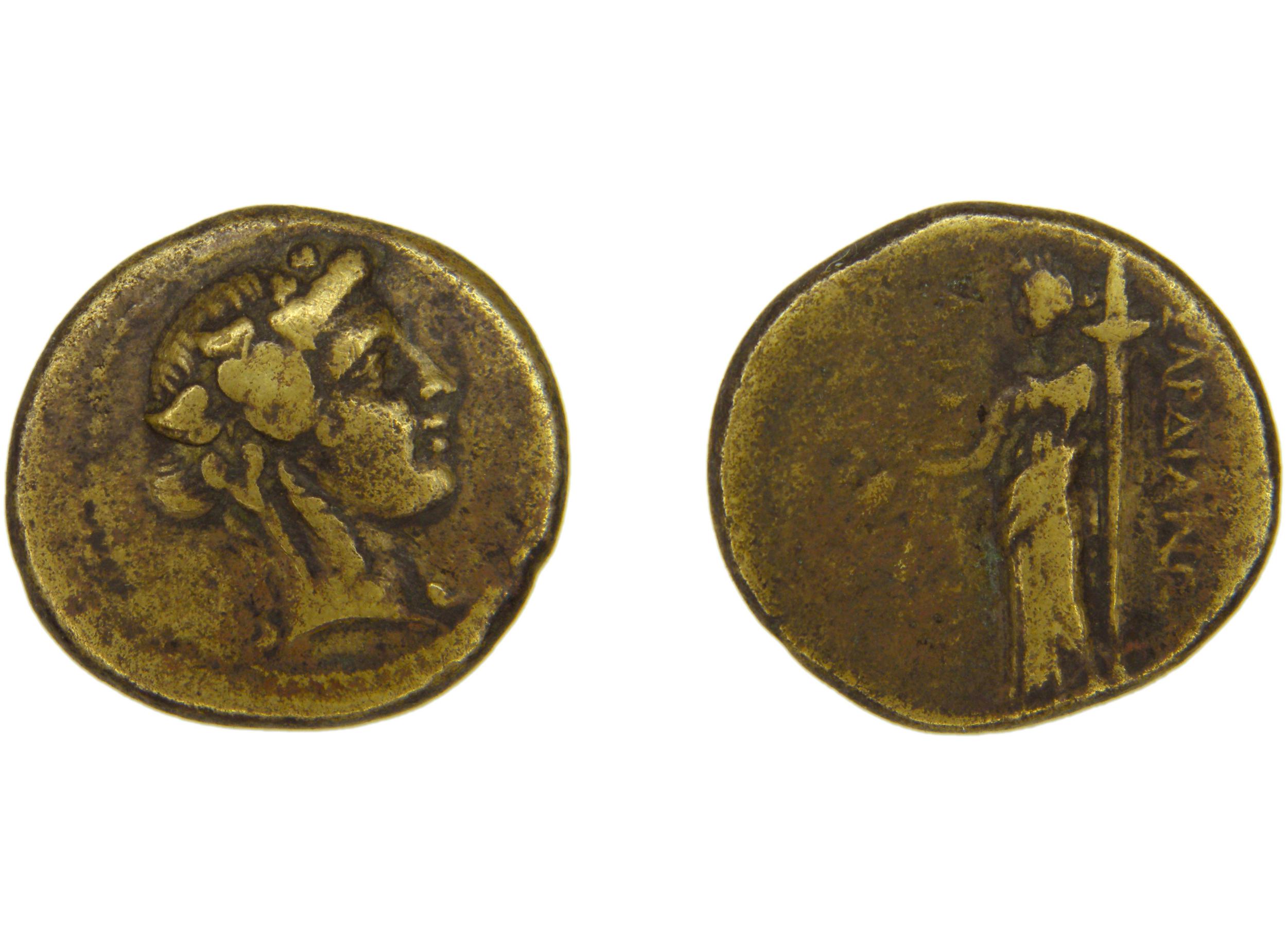 аверс Sardis Hochard 2020 4.8.1829-33