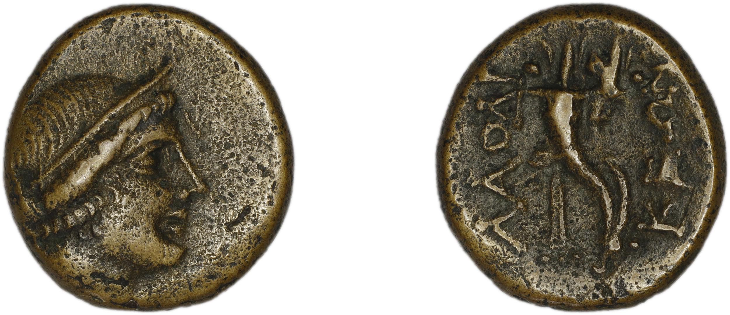Laodiceia ad Lycum BMC Laodiceia 31-9, аверс, bm